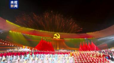 经典皮夹克应该如何搭配？游戏画面